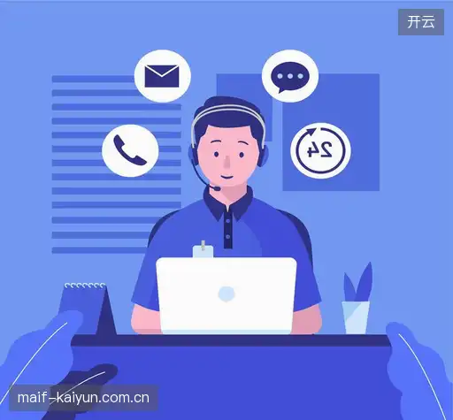 咨询开云体育体系